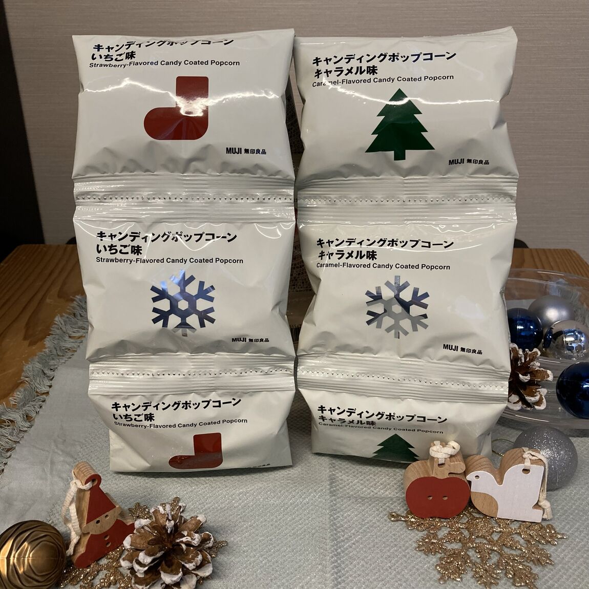 クリスマス