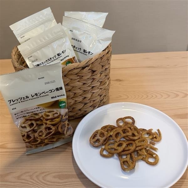 レモン特集