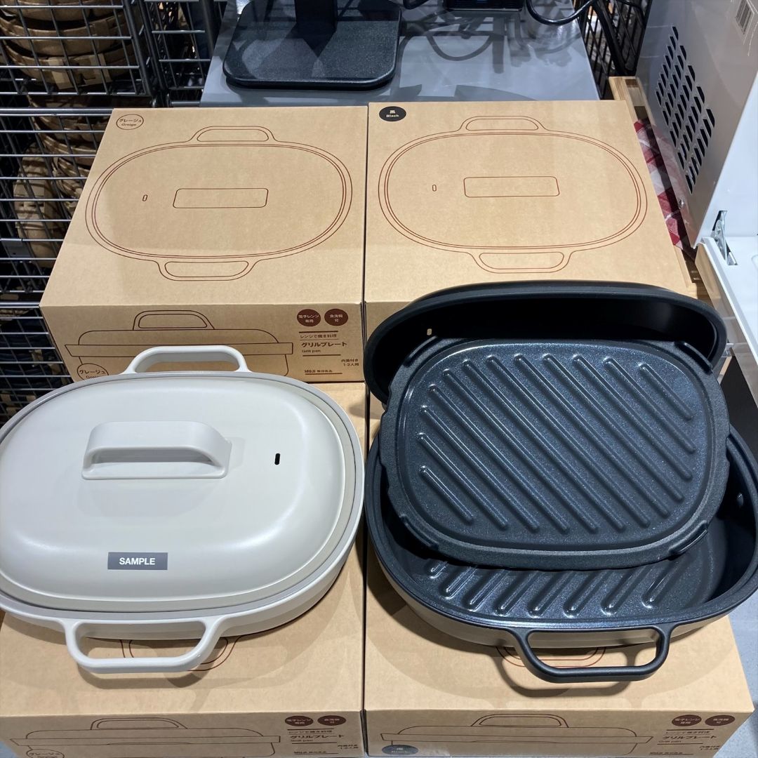 【コープさっぽろそうえん】新商品｜簡単に調理ができるグリルプレート_L8sjLe