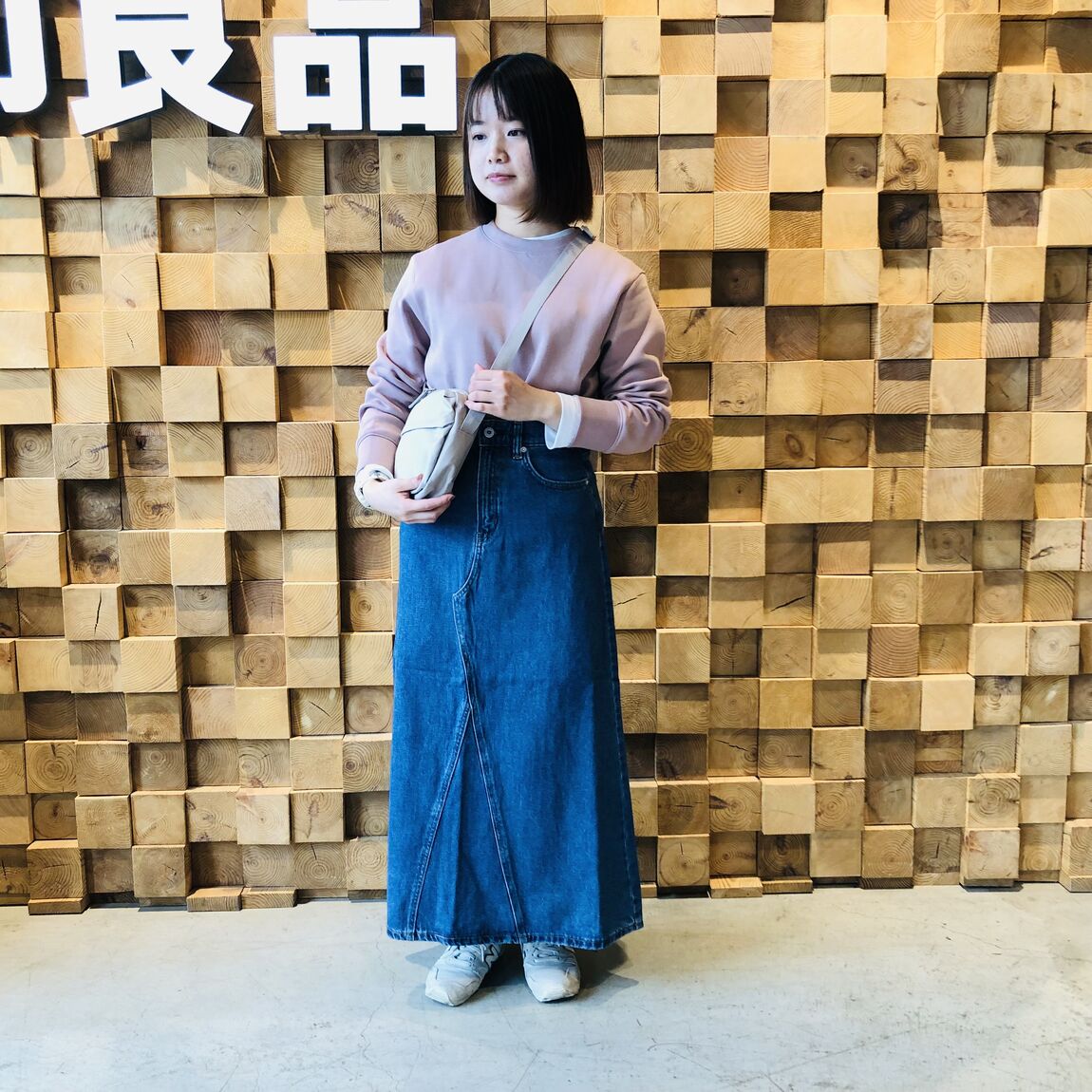 全身