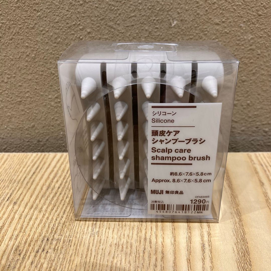 【無印良品500 エミオ狭山市】スタッフおすすめ！ヘアケアブラシ_q0nDF7