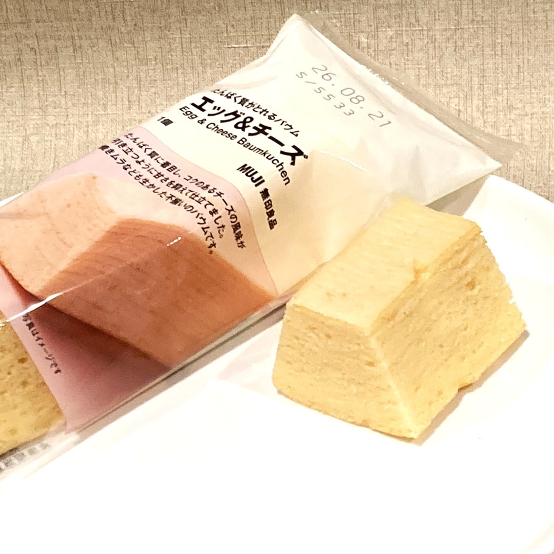 エッグチーズ