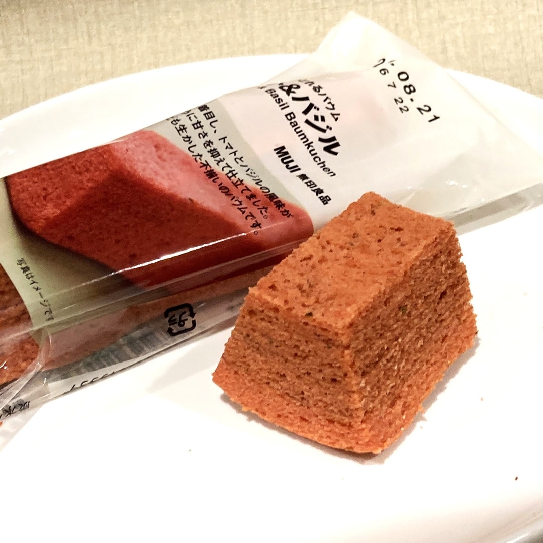 トマトバジル