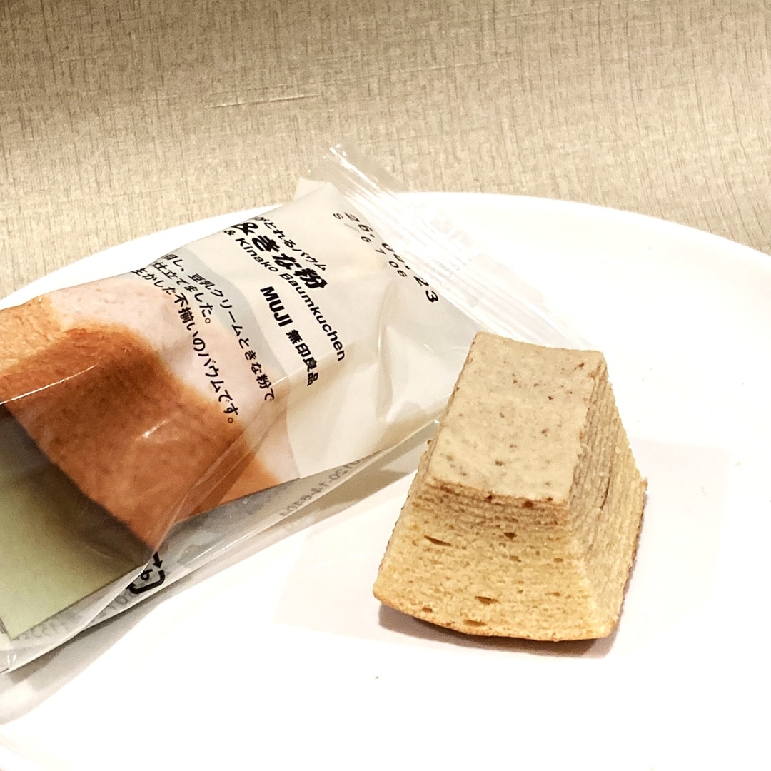 豆乳きなこ