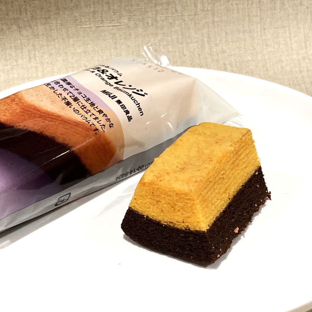 チョコオレンジ