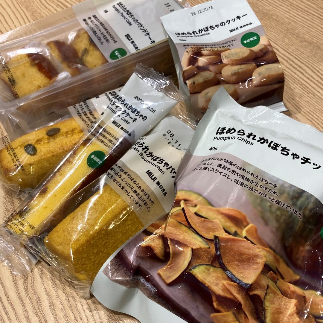 【無印良品500 エミオ狭山市】8月のおたより。新商品紹介!_fXyva0