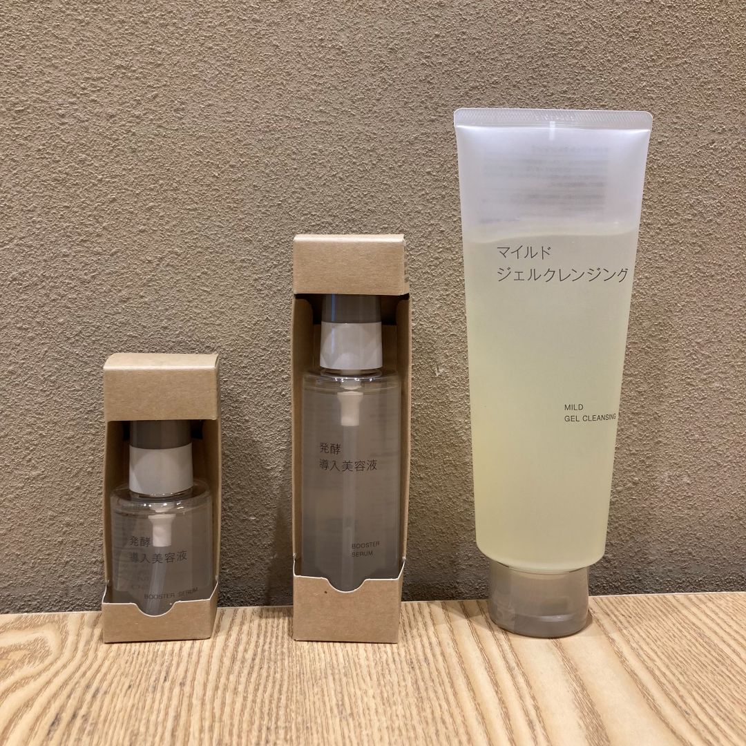 【無印良品500 エミオ狭山市】8月売れ筋ベスト３　生活編_IB767q