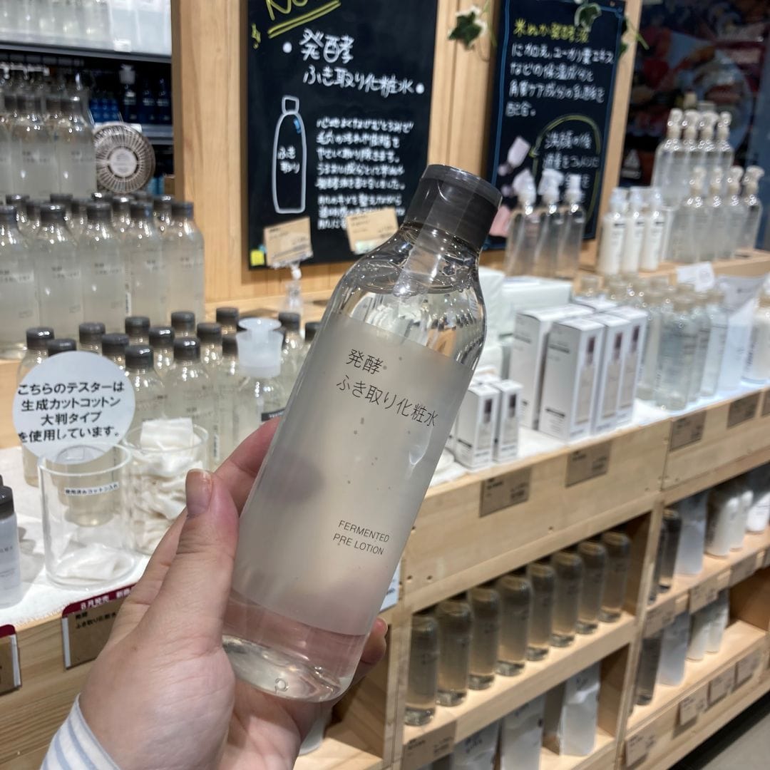 【無印良品500 エミオ狭山市】8月売れ筋ベスト３　生活編_6Gplcc