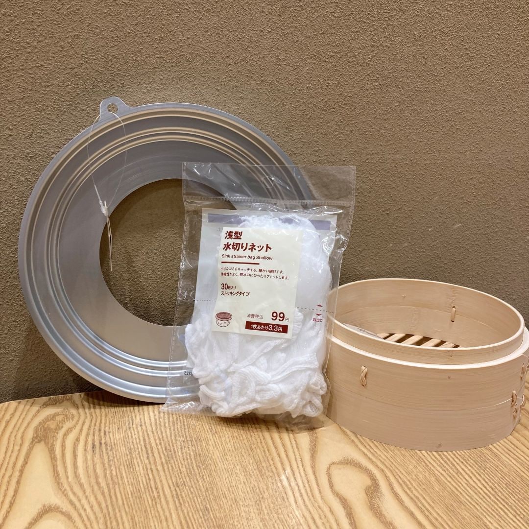 【無印良品500 エミオ狭山市】8月売れ筋ベスト３　生活編_E7RkNM