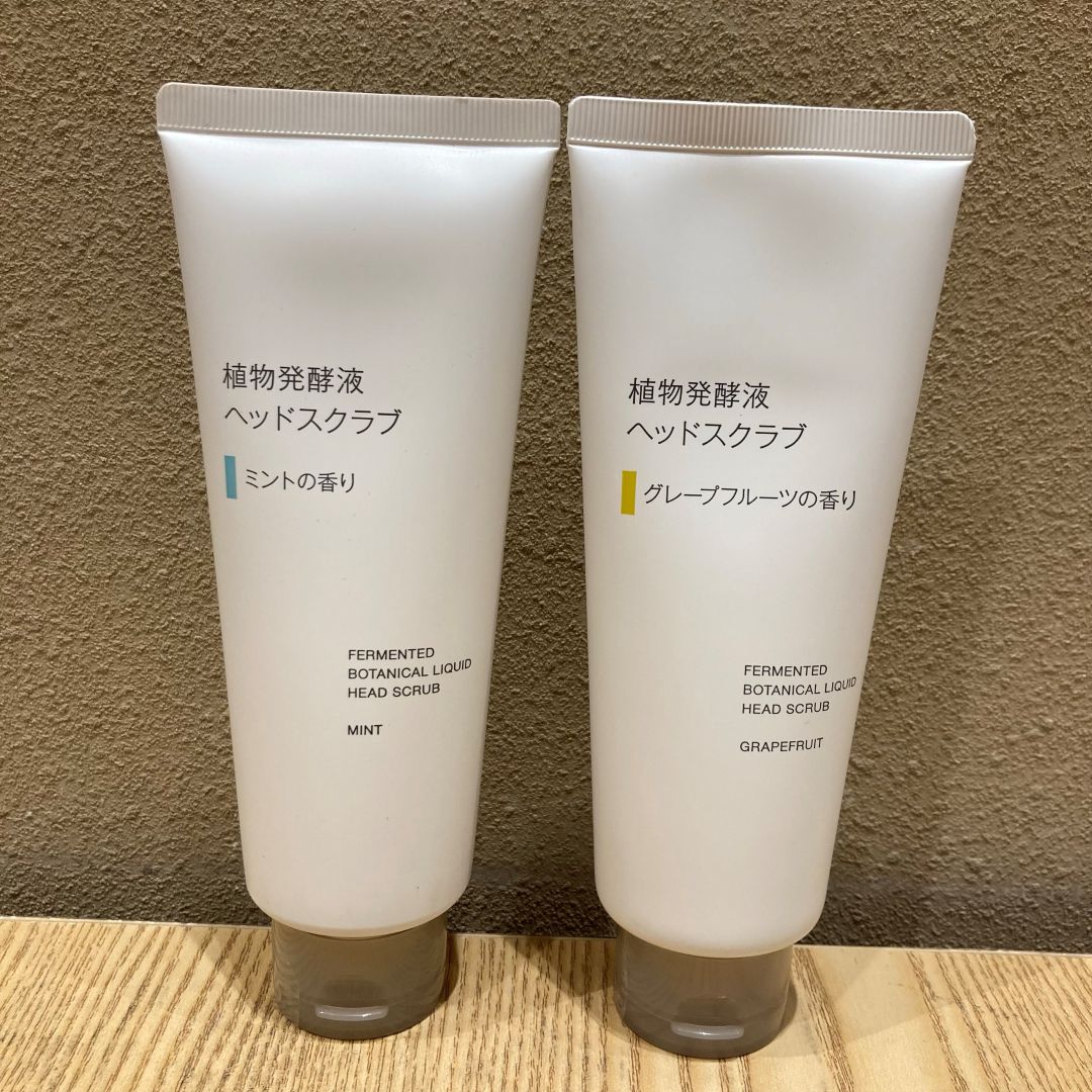 【無印良品500 エミオ狭山市】スタッフおすすめ！ヘアケアブラシ_Er47Dh