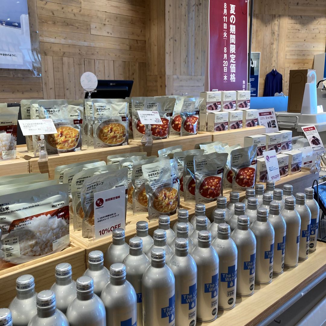 【ウニクス上里】いつもおいしい、もしもの備え。_A2PeEZ