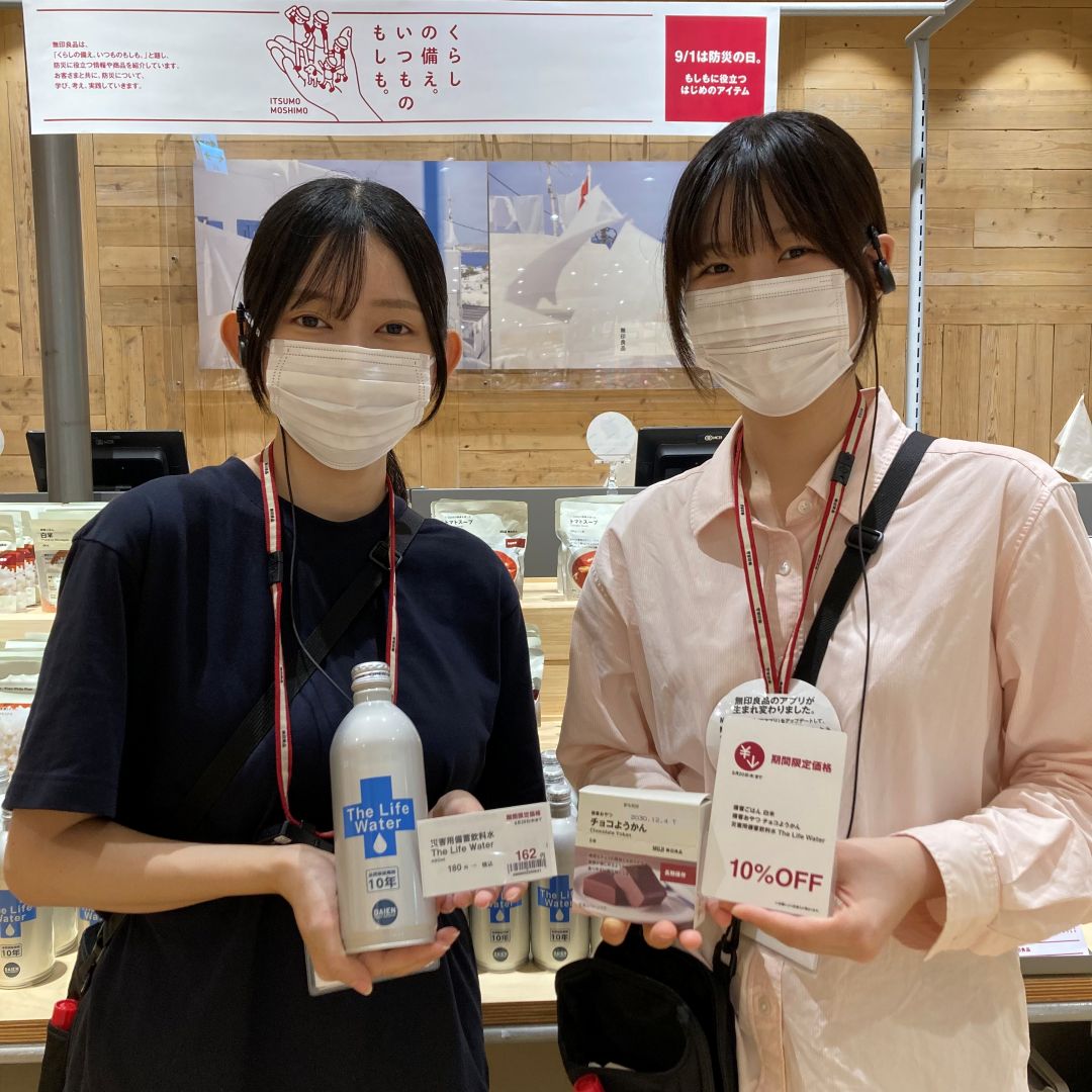 【ウニクス上里】いつもおいしい、もしもの備え。_88UlAQ