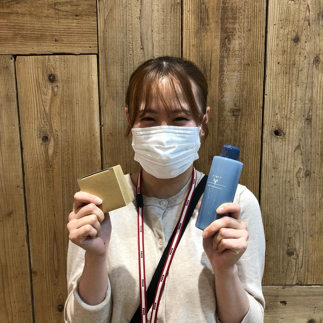 【サンリブ折尾】クリアケア乳液