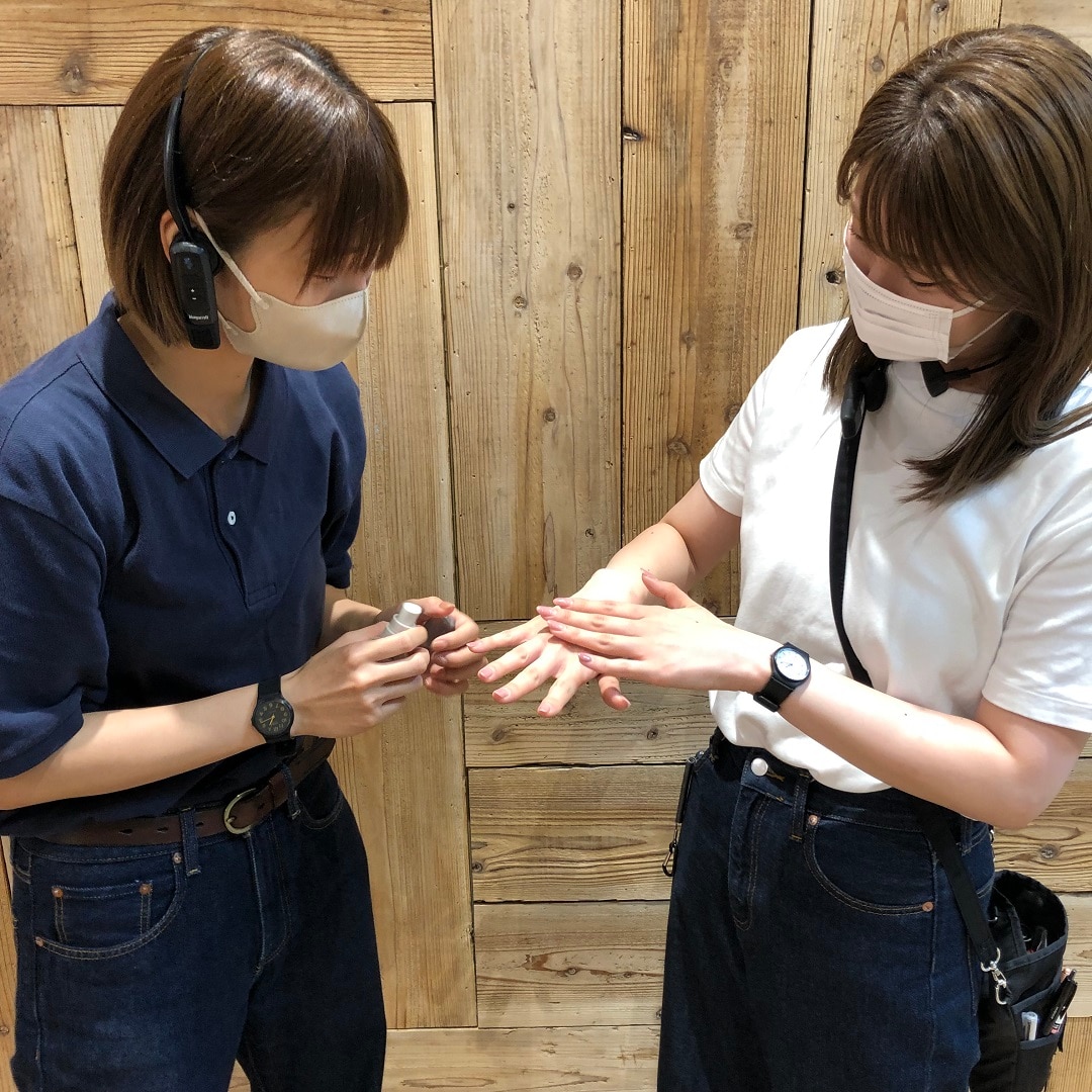 【サンリブ折尾】