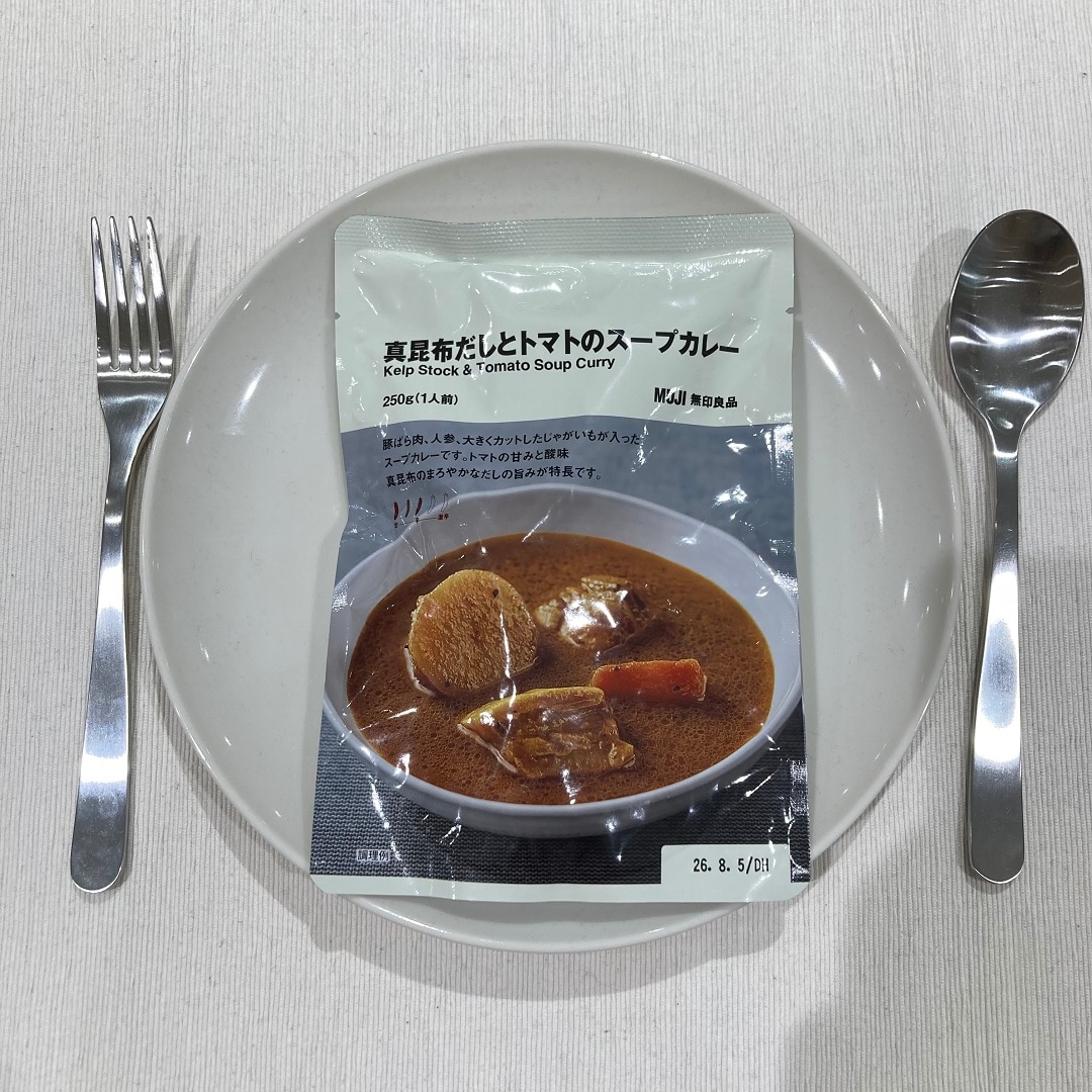 【サンリブ折尾】03