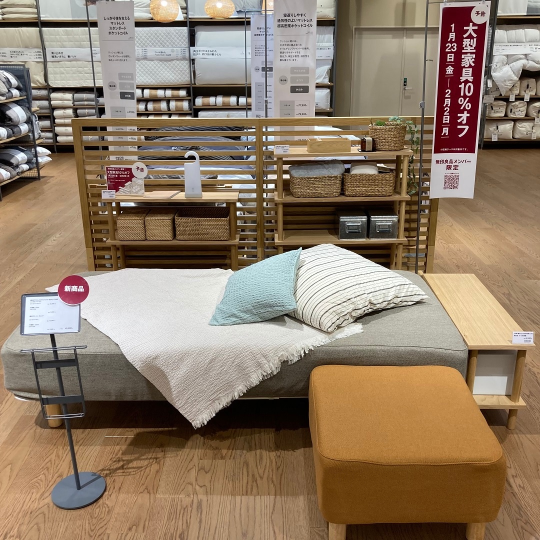 【サンリブ折尾】02