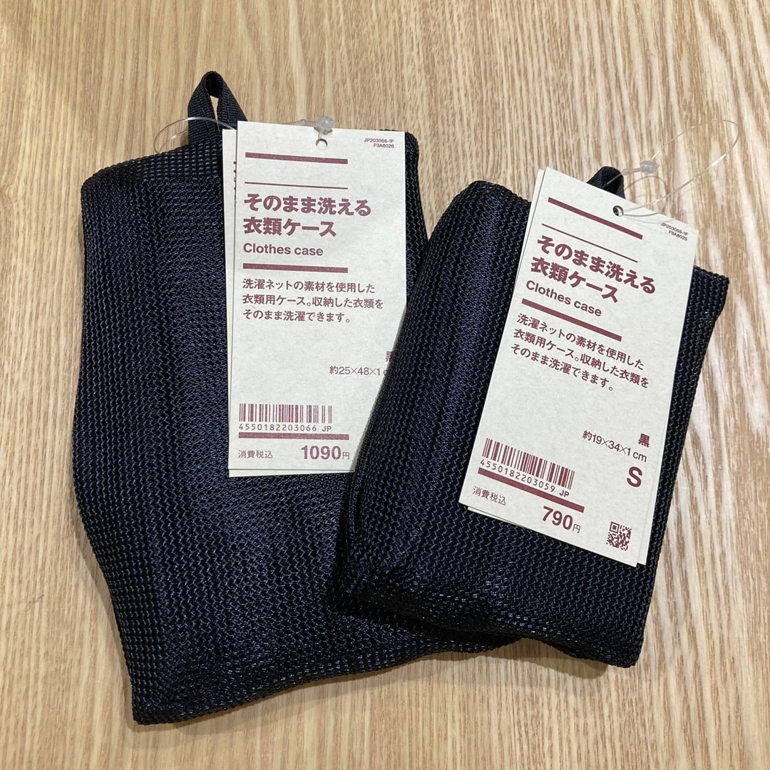 【サンリブ折尾】商品画像
