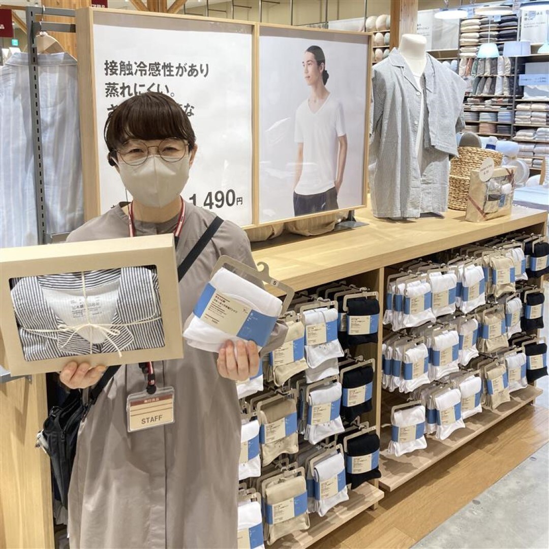 父の日ギフト