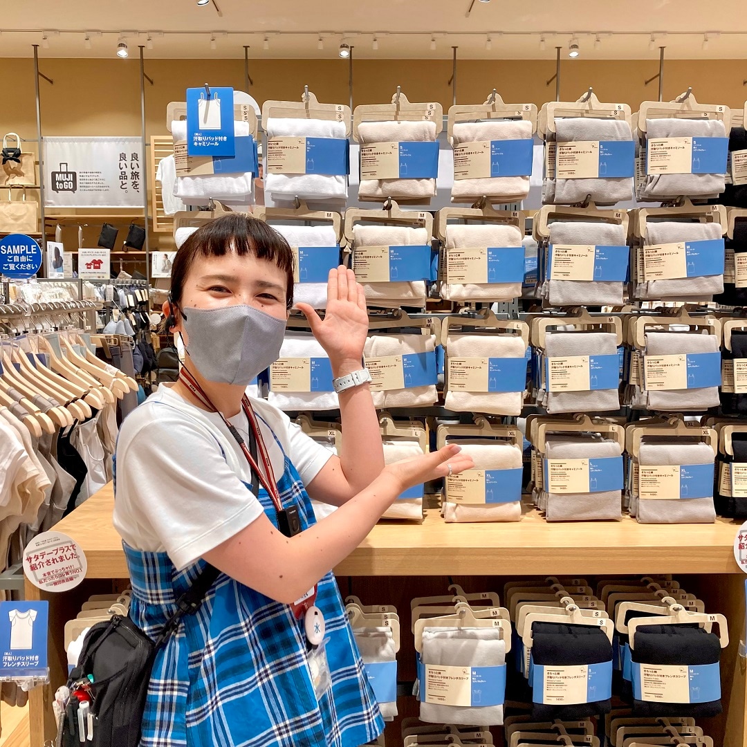 【夏のお買い得市がはじまりました】