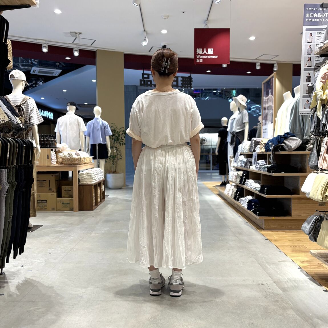 【イオンモール須坂】身長153cm