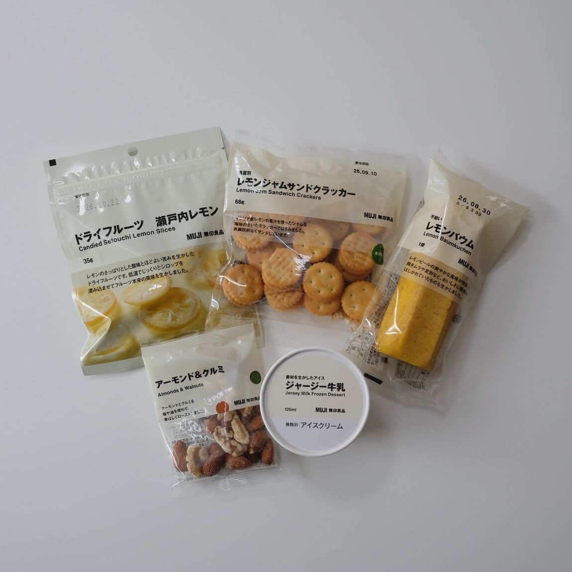 【イオンモール須坂】レモンのお菓子を使った夏のごほうびパフェ｜アレンジレシピ