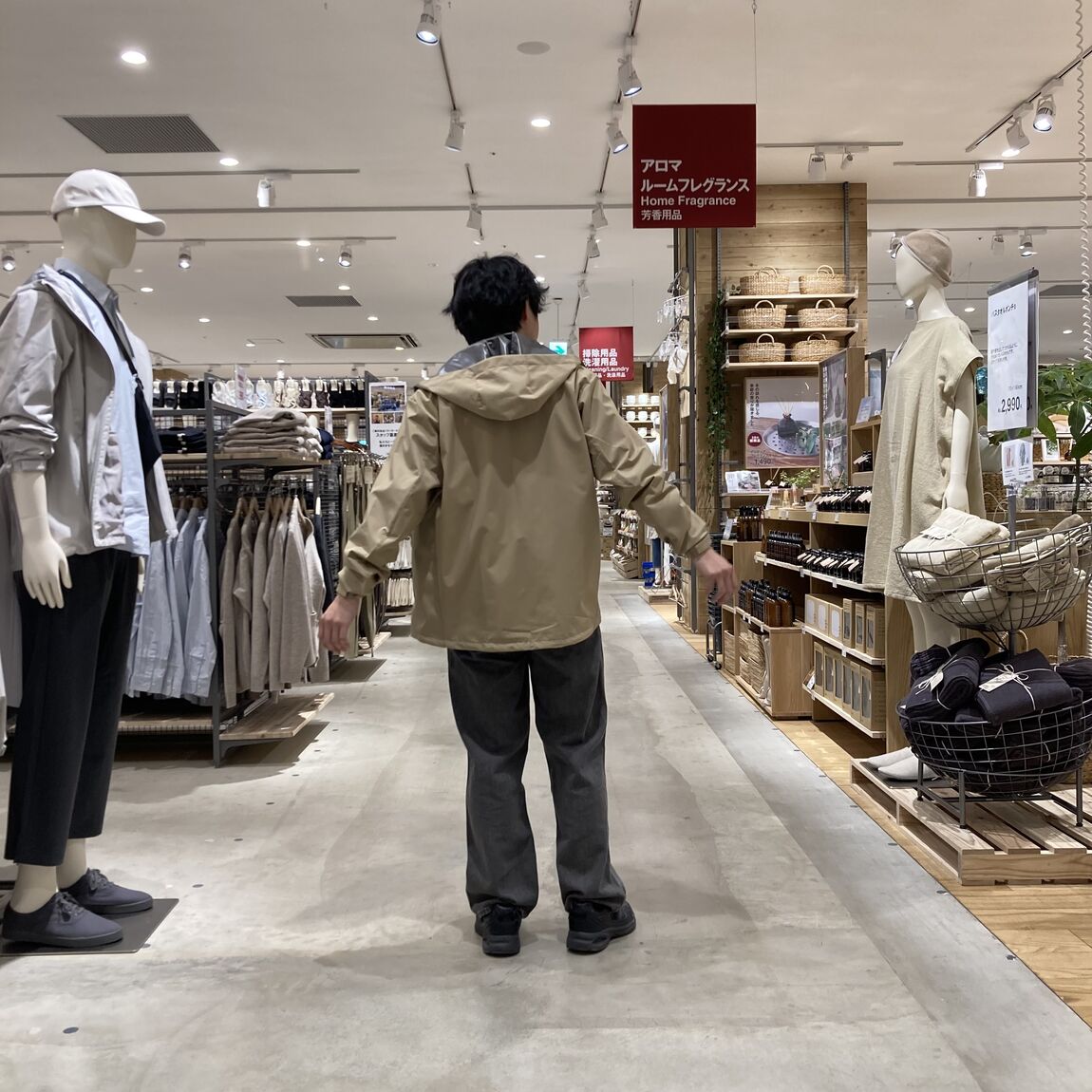 【イオンモール須坂】身長167cm