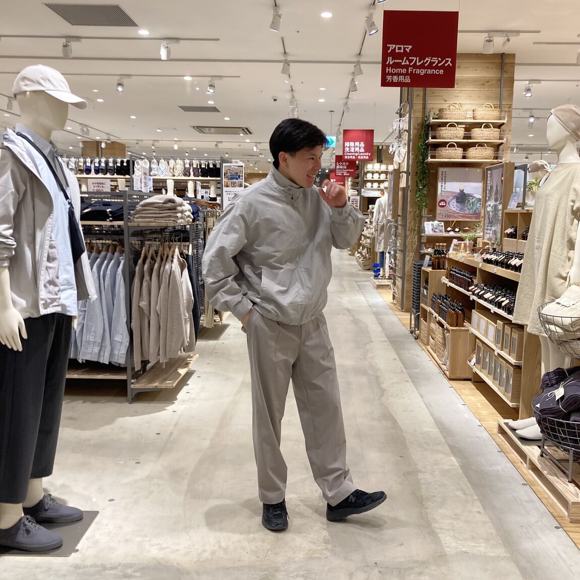 【イオンモール須坂】身長176cm