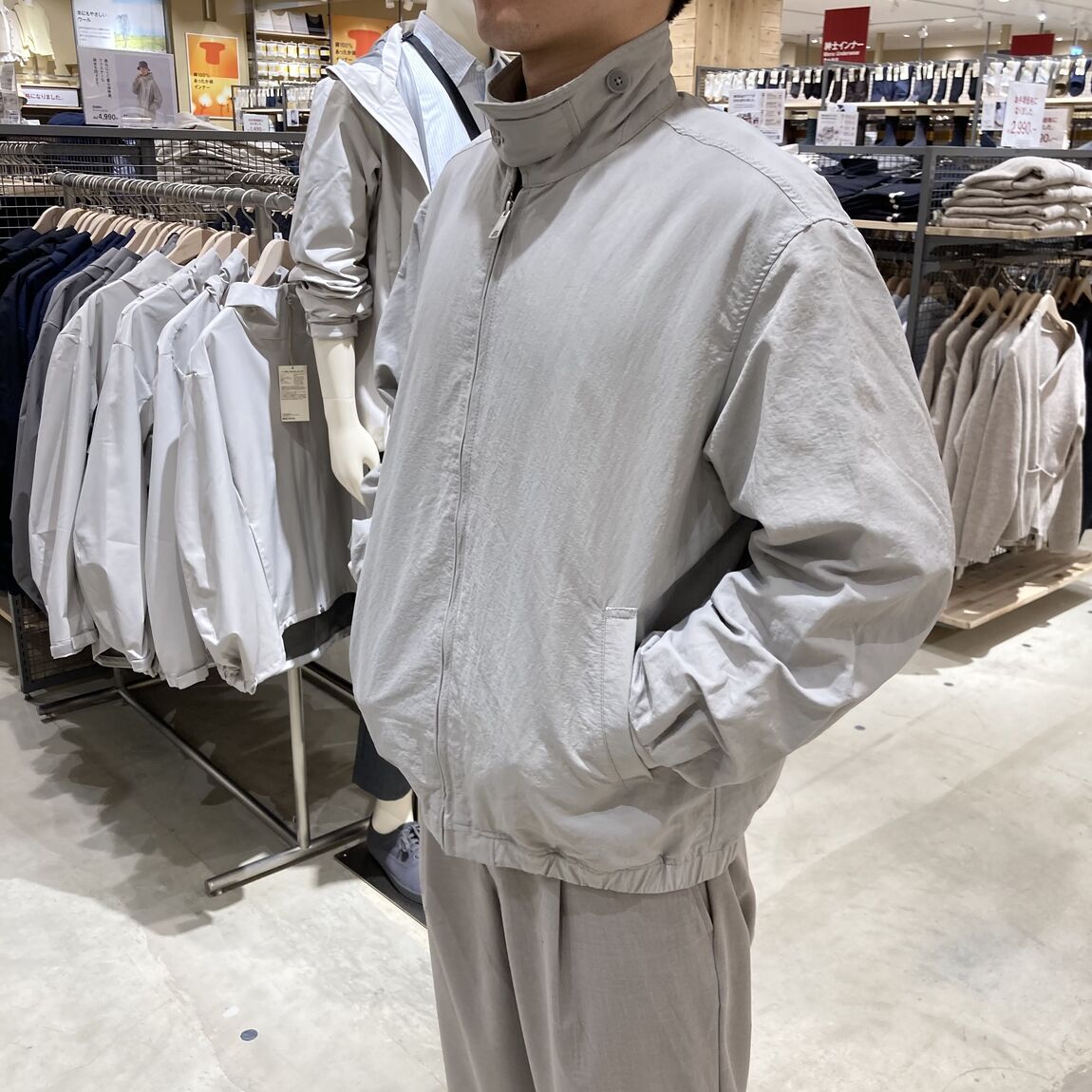 【イオンモール須坂】身長176cm