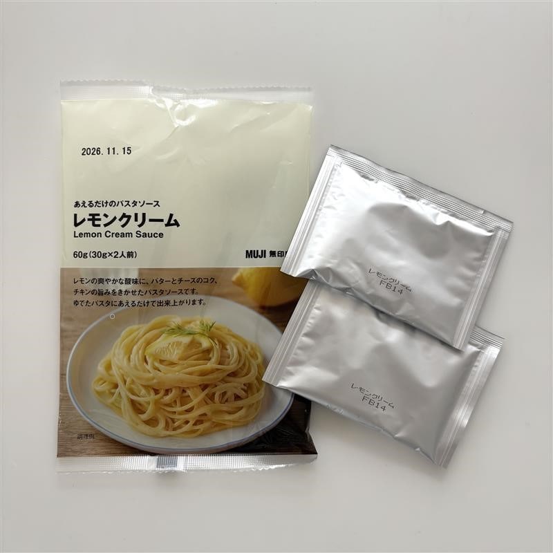 【イオンモール須坂】新商品｜あえるだけのパスタソース レモンクリーム