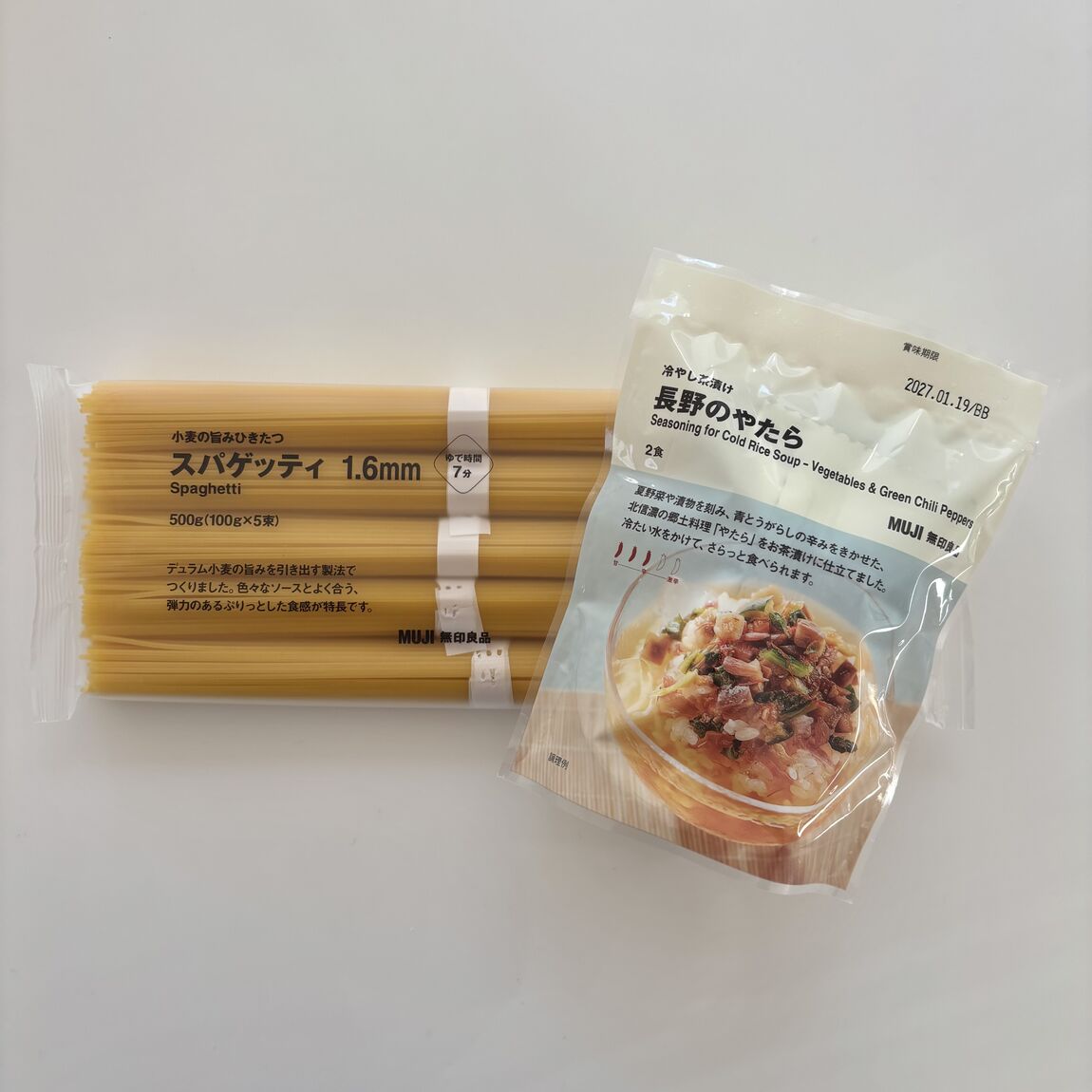 【イオンモール須坂】アレンジレシピ｜「冷やし茶漬け　長野のやたら」を使った冷製パスタ