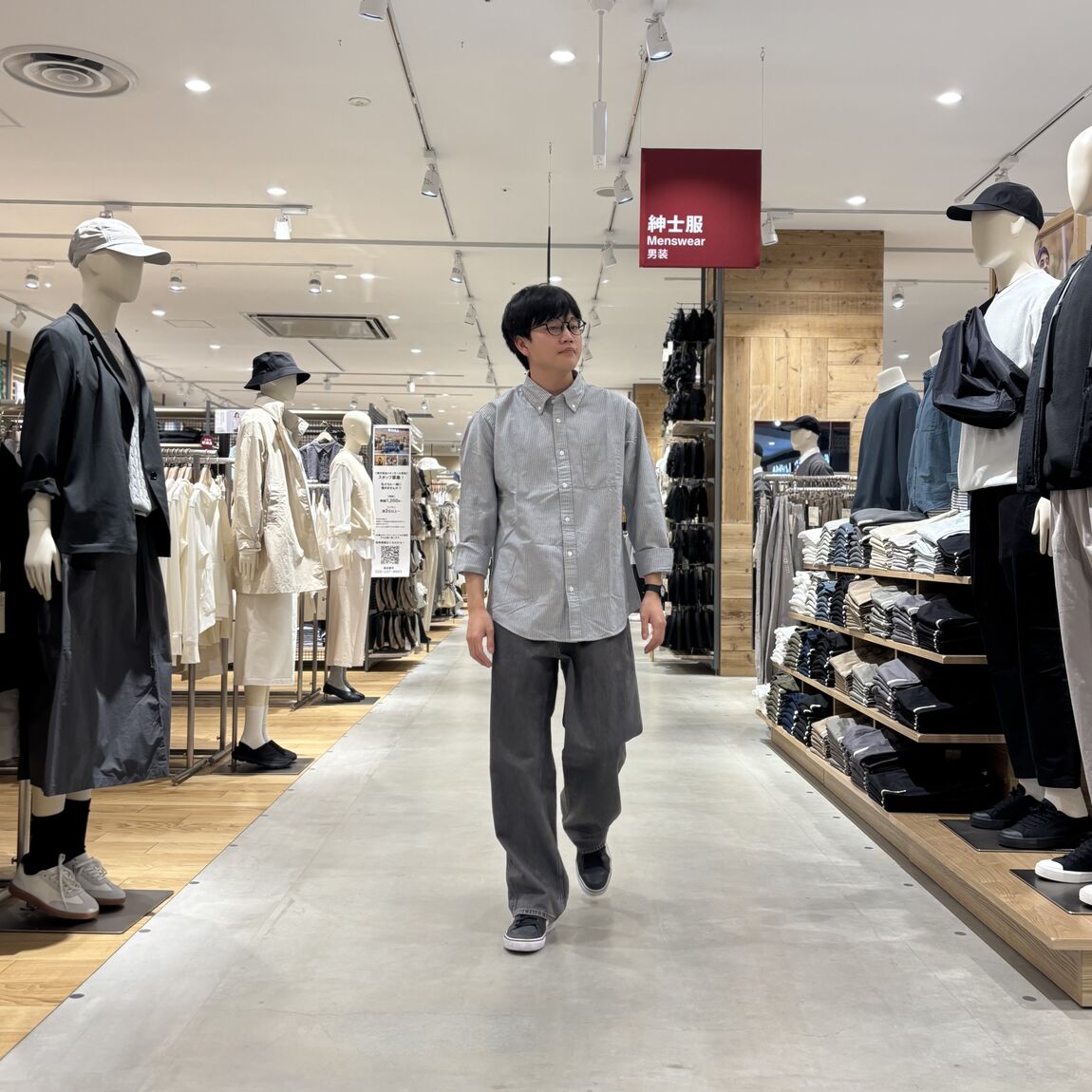 【イオンモール須坂】身長 cm