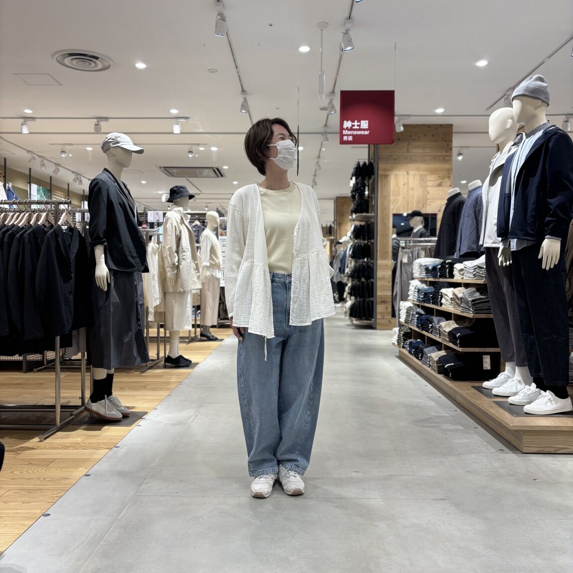 【イオンモール須坂】身長161cm