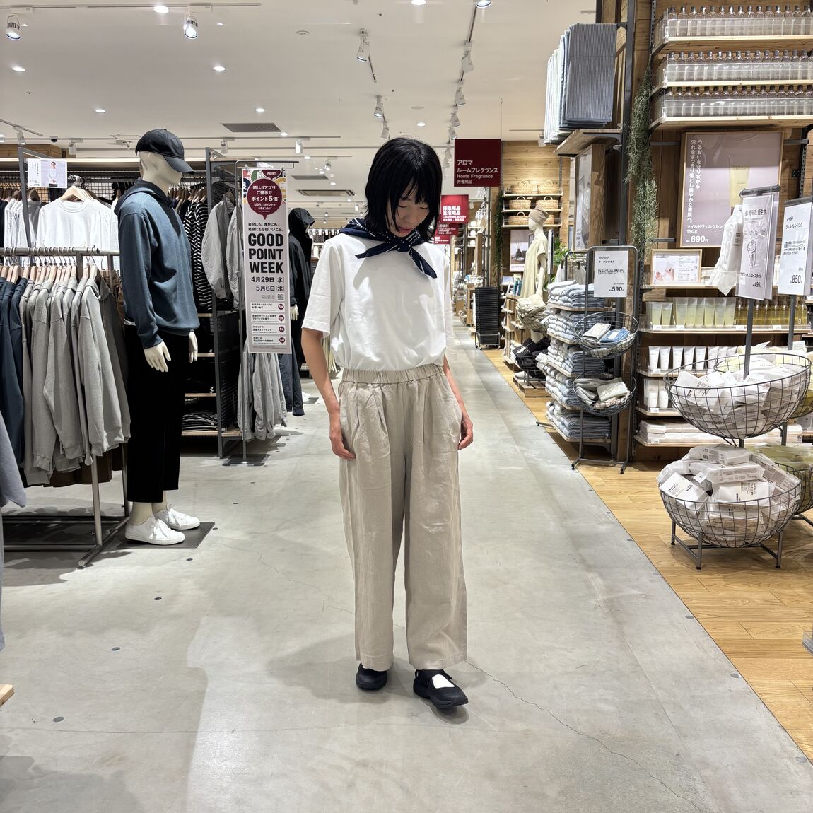 【イオンモール須坂】身長166cm