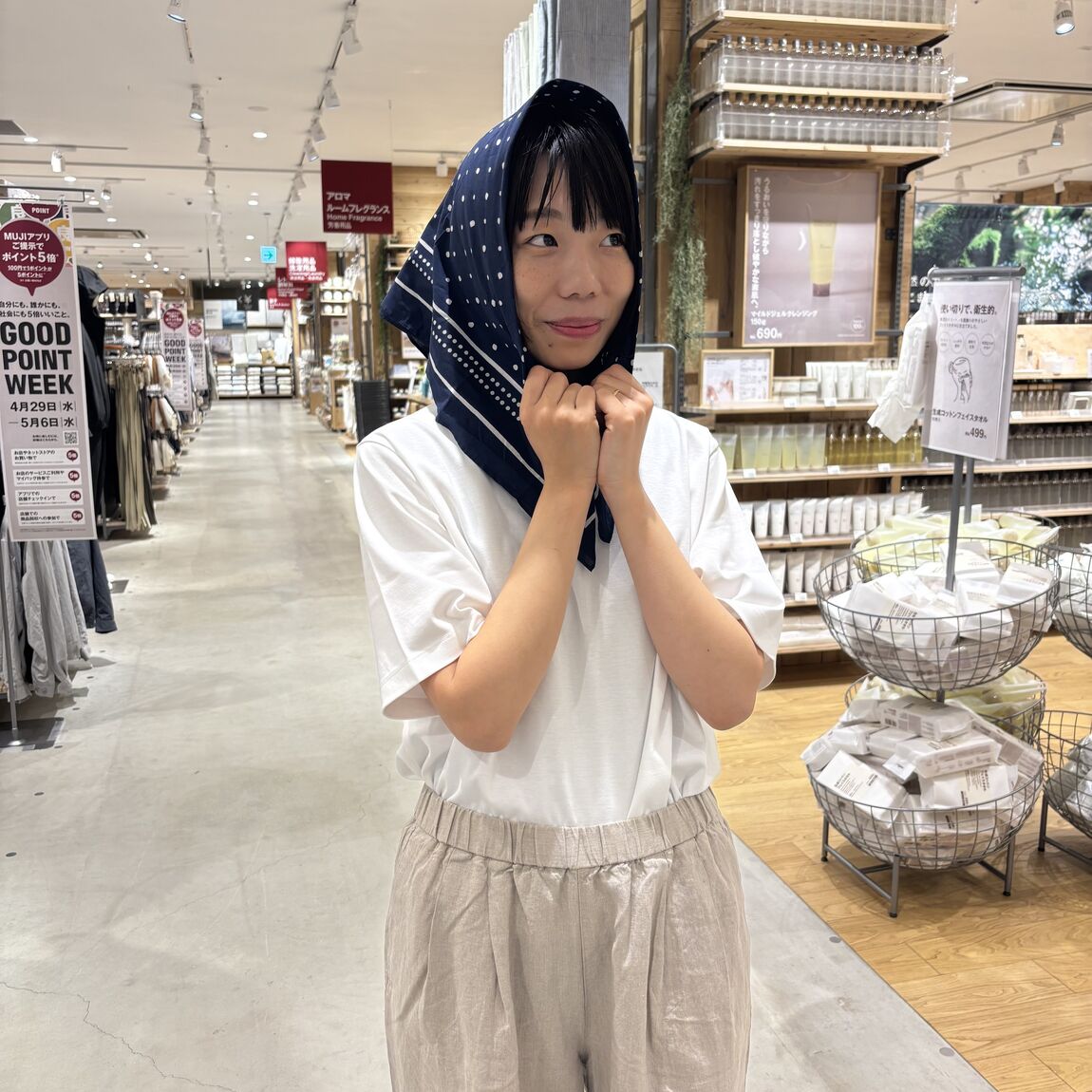 【イオンモール須坂】身長166cm