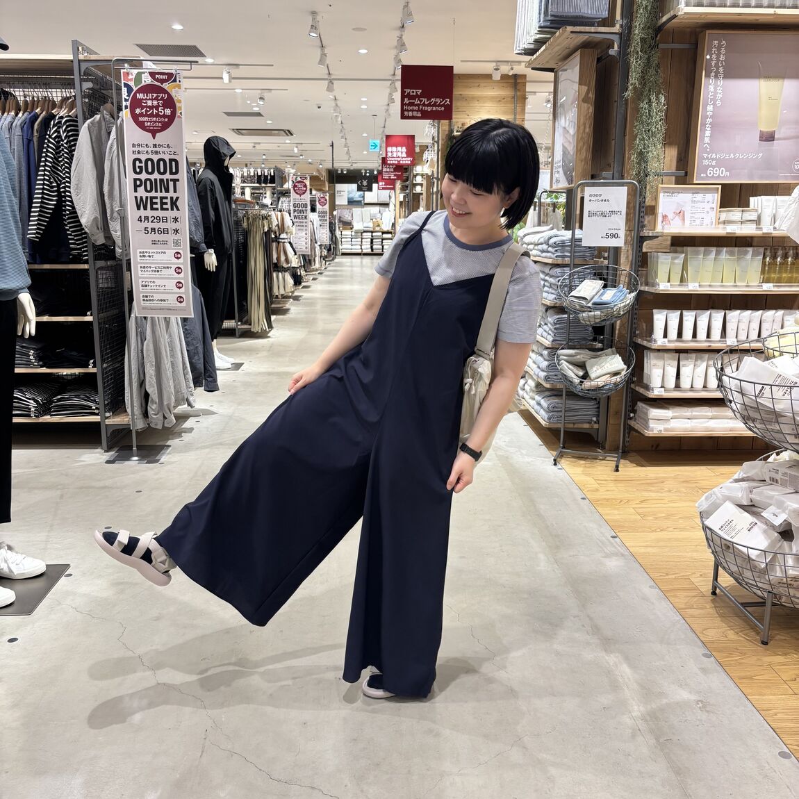【イオンモール須坂】身長152cm