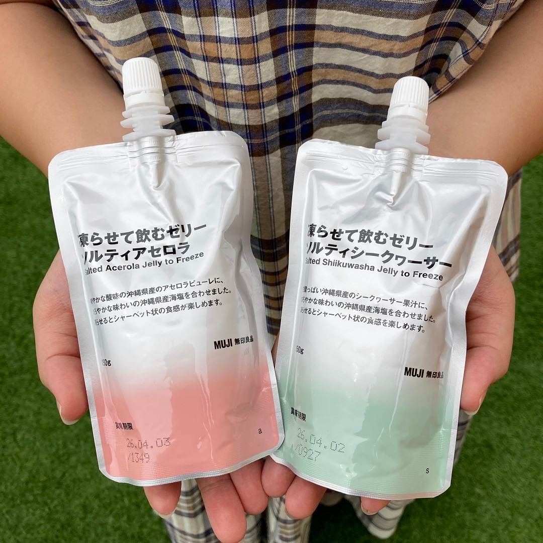 凍らせて飲むゼリー２種類