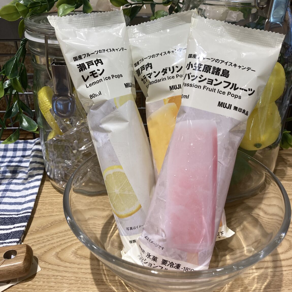 国産フルーツのアイスキャンデー
