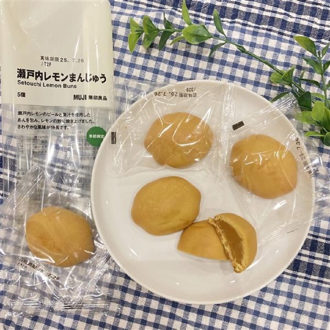 瀬戸内レモンまんじゅうの写真