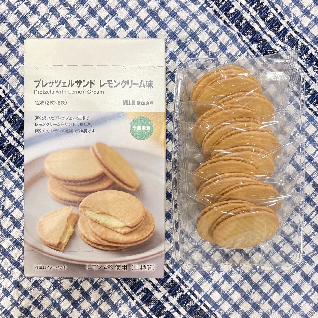 プレッツェルサンド　レモンクリーム味の写真