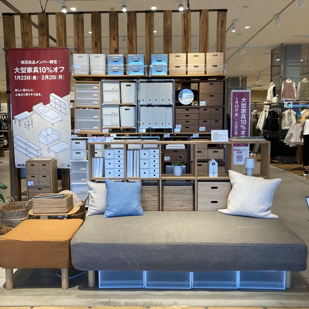 脚付マットレス