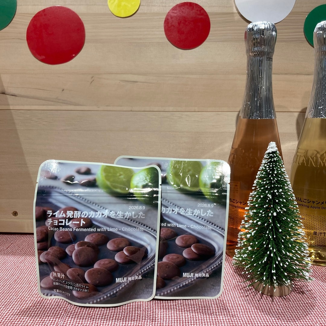 46754_チョコレート