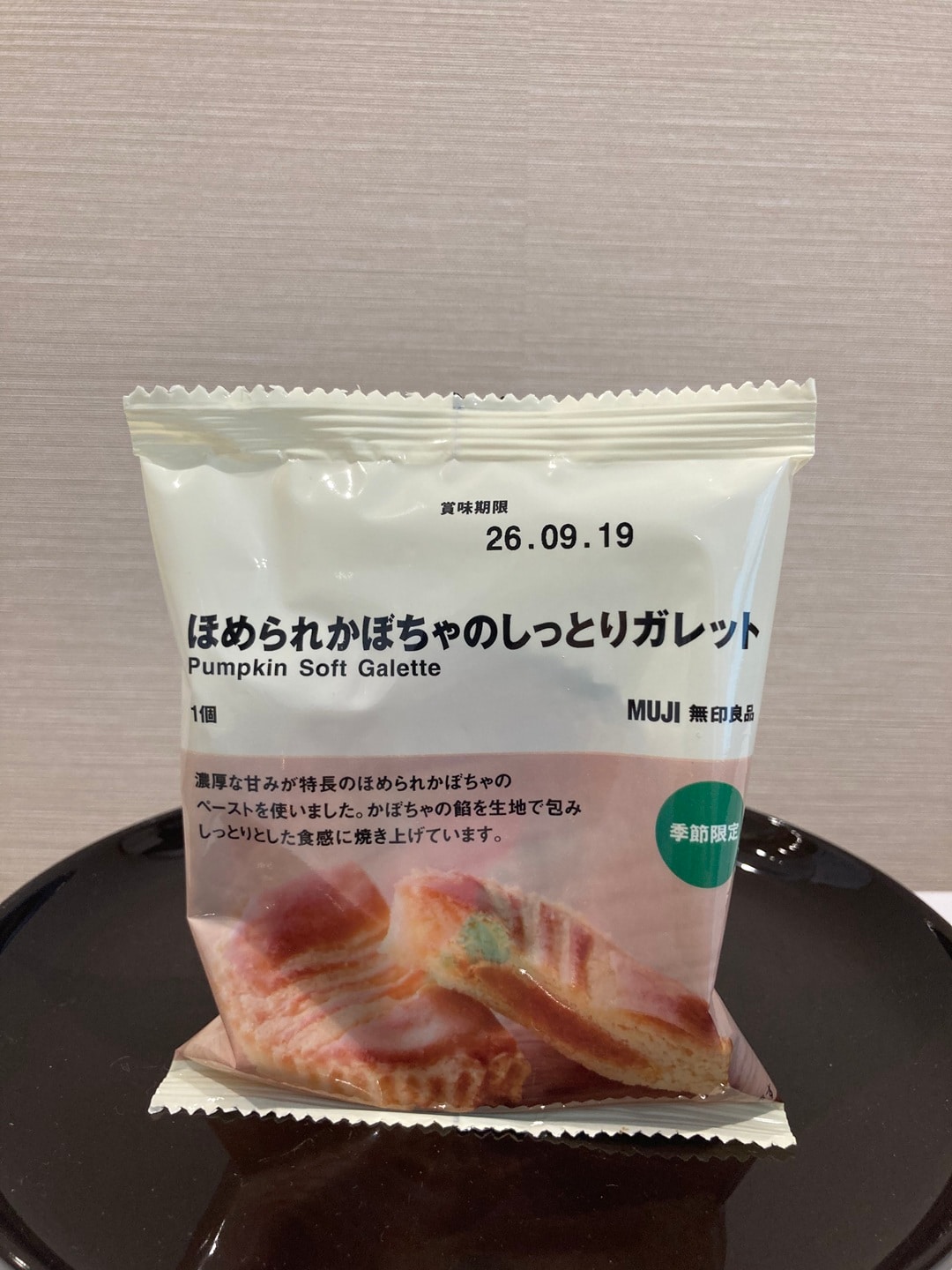_D0rBXm