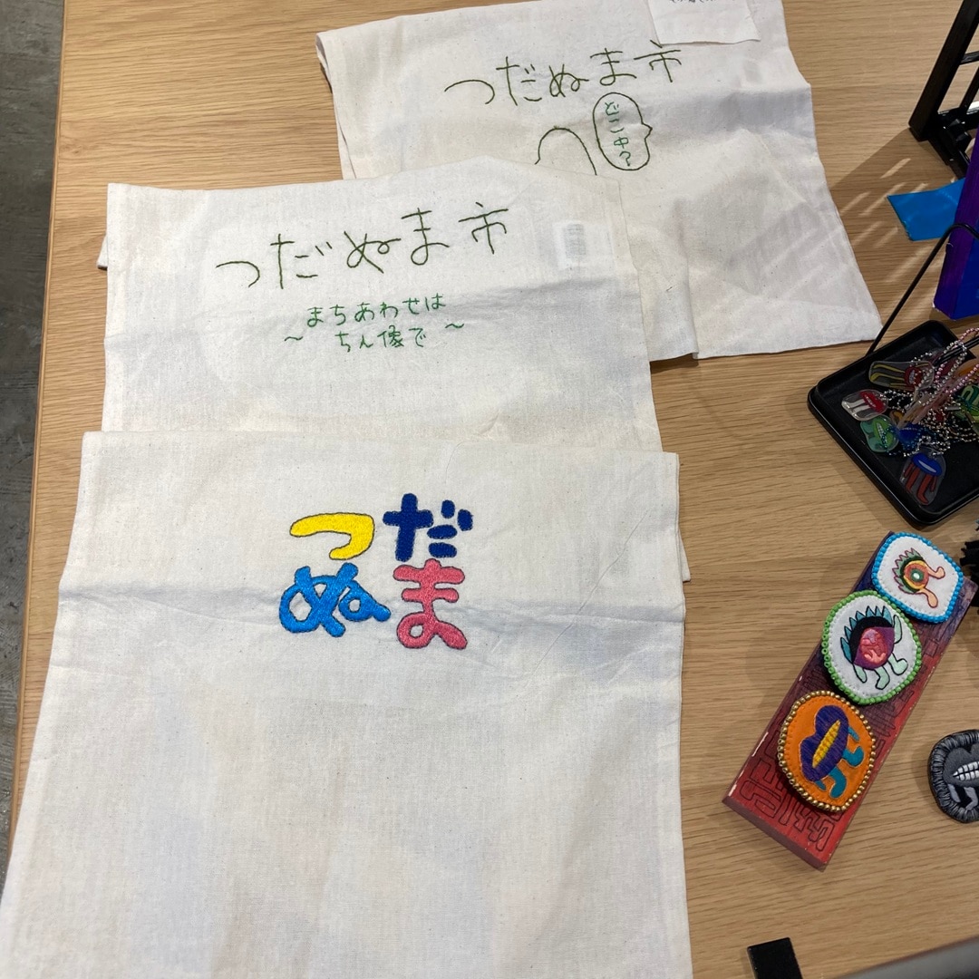 【津田沼ビート】第229回・230回ワークショップレポート_Jfqn47