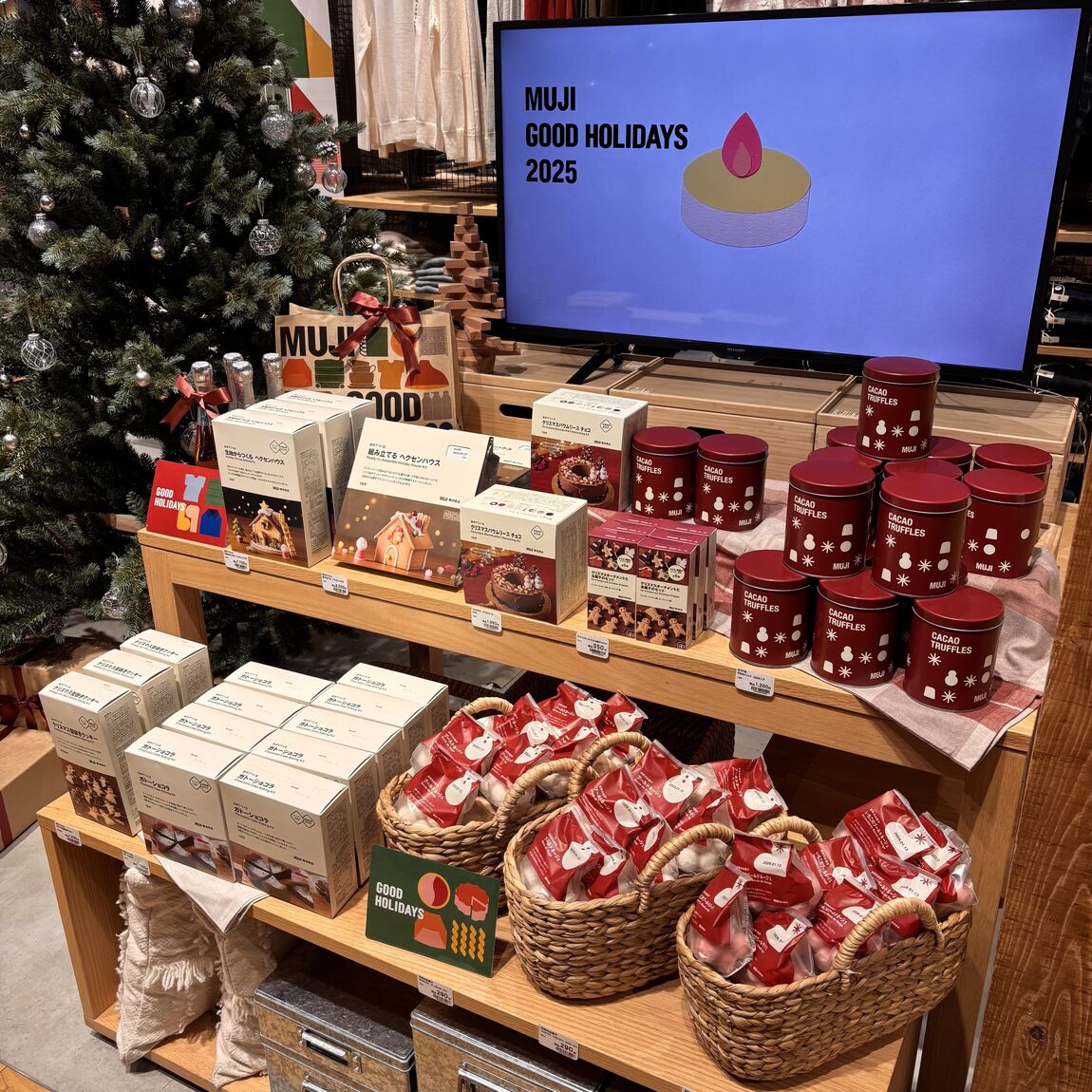 46839_20251130_02_00