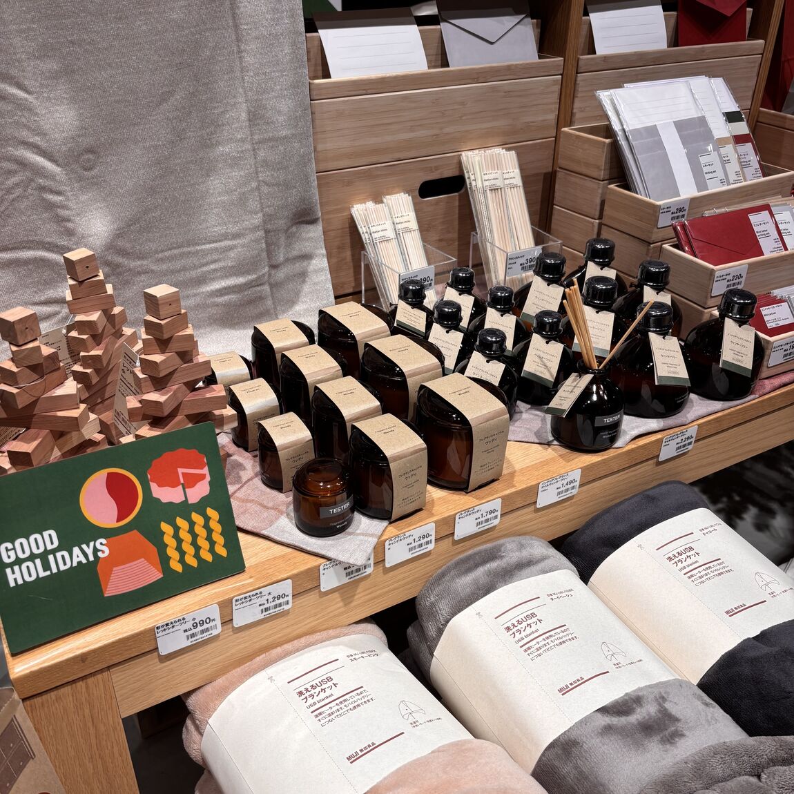 46839_20251130_04_00