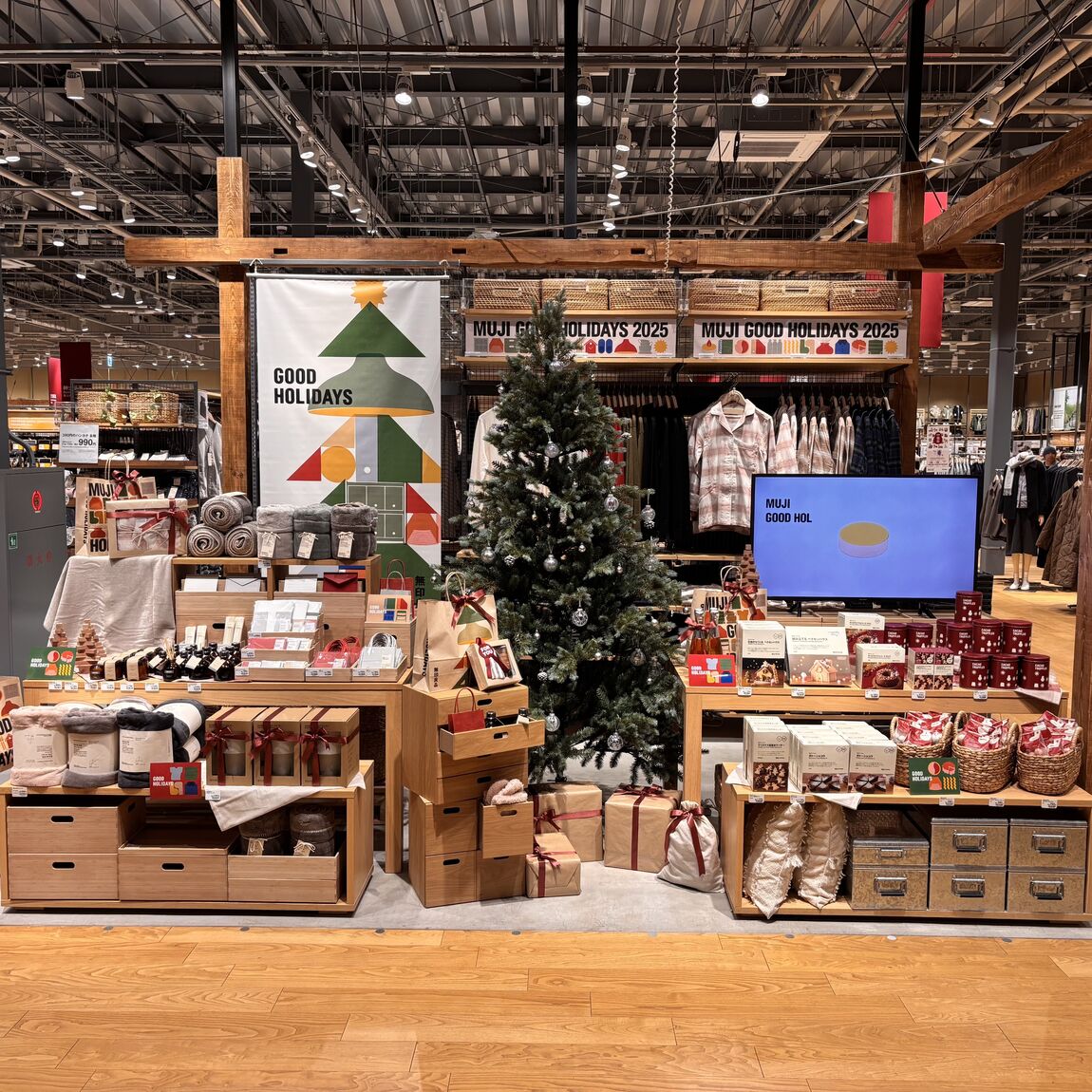 46839_20251130_05_00