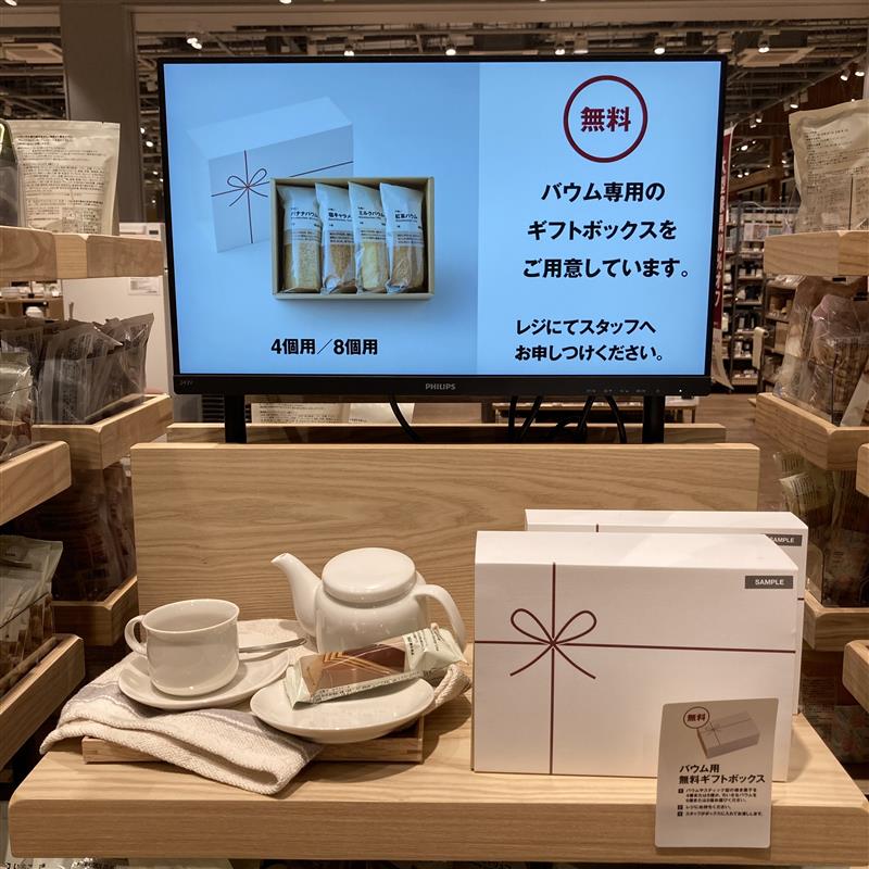 46839_20260129_02_00