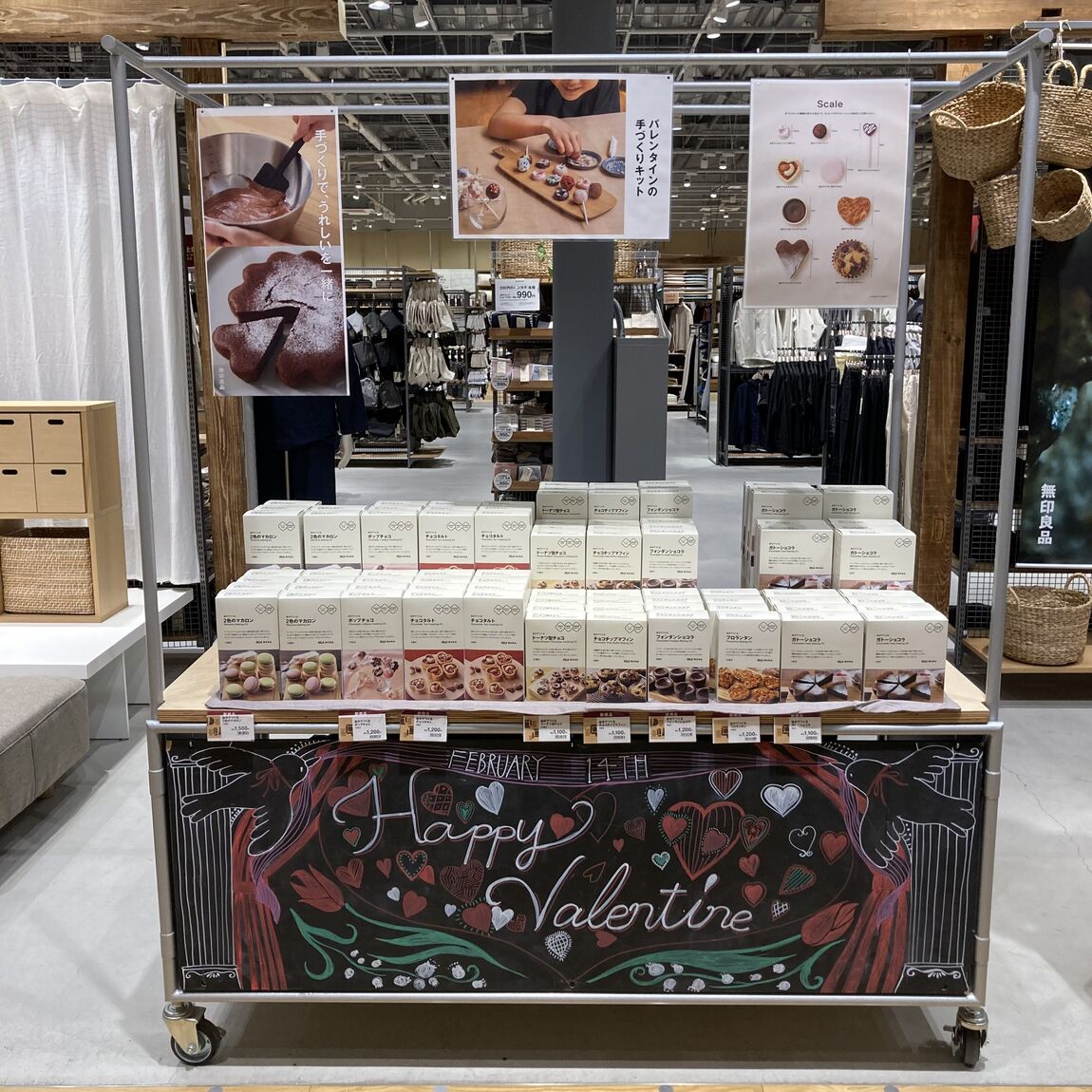 46839_20260129_04_00