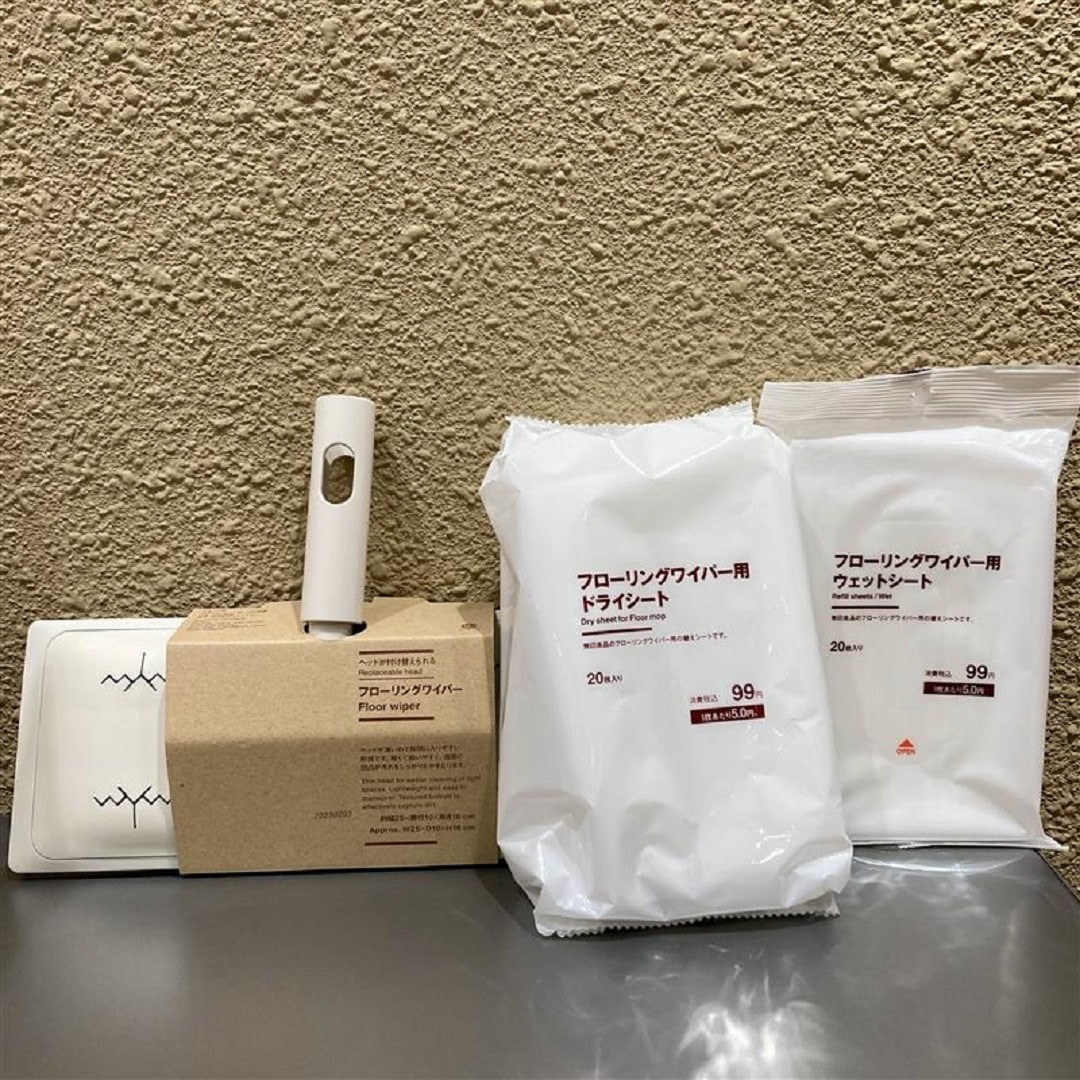 【リブ住吉】年末の大掃除準備は無印良品で