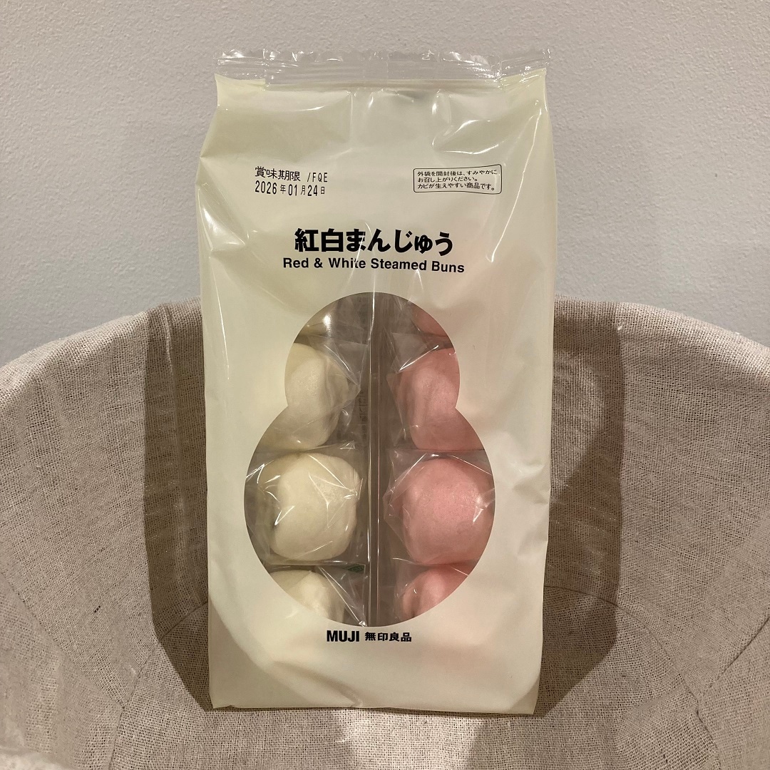 【リブ住吉】年末年始の集まりのおともに